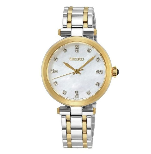 Seiko SRZ532P1 Quartz Diamond Ladies Watch