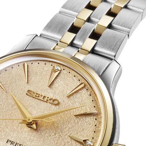Seiko SRRY052 Presage Cocktail Time Automatic