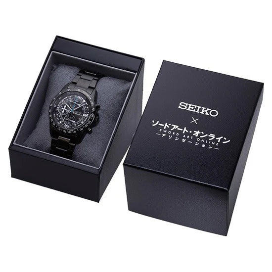 Seiko 2020 x "Sword Art Online"