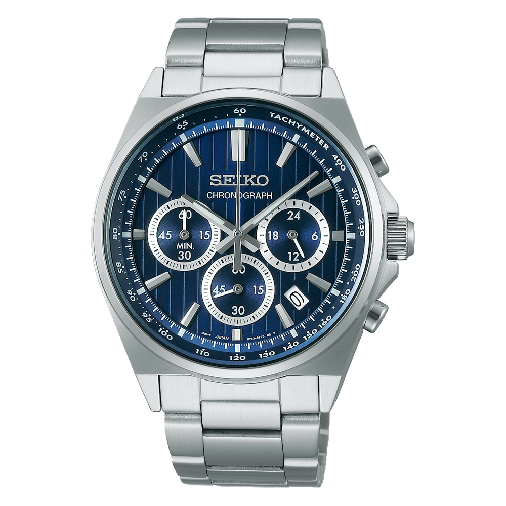 Seiko Selection S-series SBTR033