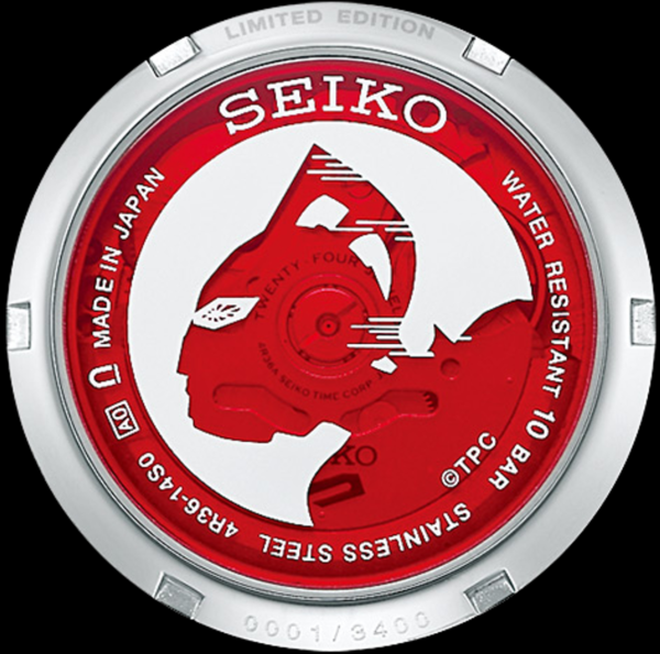 SEIKO 5 Sports ULTRASEVEN  - SRPJ79K1 - Image 3