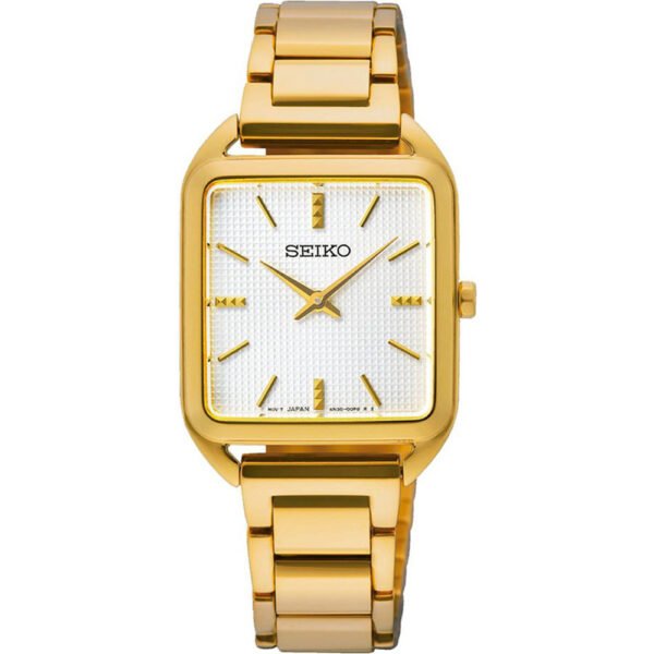 Seiko SWR078P1 women’s watch with white dial and stainless steel strap